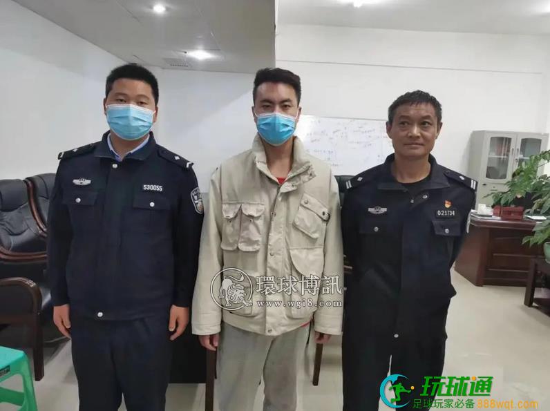 昭阳公安抓获2名涉电信网络诈骗“两卡”违法犯罪嫌疑人......