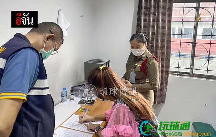 电诈团伙成员,泰国女子返柬途中被抓 电诈团伙成员,泰国女子返柬途中被抓