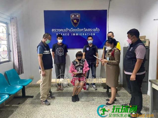 电诈团伙成员,泰国女子返柬途中被抓 电诈团伙成员,泰国女子返柬途中被抓