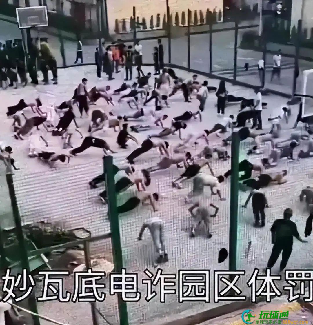 中国男子被卖缅甸遭殴打,电击!挖通道逃脱,穿越三国回国 中国男子被卖缅甸遭殴打,电击!挖通道逃脱,穿越三国回国