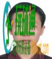 关于敦促滞留东南亚“金三角”、缅北、阿联酋的64名黔江籍涉诈高危人员尽快回国的通告 关于敦促滞留东南亚“金三角”、缅北、阿联酋的64名黔江籍涉诈高危人员尽快回国的通告
