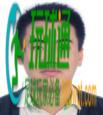 关于敦促滞留东南亚“金三角”、缅北、阿联酋的64名黔江籍涉诈高危人员尽快回国的通告 关于敦促滞留东南亚“金三角”、缅北、阿联酋的64名黔江籍涉诈高危人员尽快回国的通告