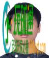 关于敦促滞留东南亚“金三角”、缅北、阿联酋的64名黔江籍涉诈高危人员尽快回国的通告 关于敦促滞留东南亚“金三角”、缅北、阿联酋的64名黔江籍涉诈高危人员尽快回国的通告