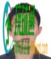 关于敦促滞留东南亚“金三角”、缅北、阿联酋的64名黔江籍涉诈高危人员尽快回国的通告 关于敦促滞留东南亚“金三角”、缅北、阿联酋的64名黔江籍涉诈高危人员尽快回国的通告