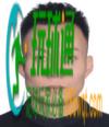 关于敦促滞留东南亚“金三角”、缅北、阿联酋的64名黔江籍涉诈高危人员尽快回国的通告 关于敦促滞留东南亚“金三角”、缅北、阿联酋的64名黔江籍涉诈高危人员尽快回国的通告