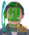 关于敦促滞留东南亚“金三角”、缅北、阿联酋的64名黔江籍涉诈高危人员尽快回国的通告 关于敦促滞留东南亚“金三角”、缅北、阿联酋的64名黔江籍涉诈高危人员尽快回国的通告