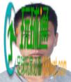 关于敦促滞留东南亚“金三角”、缅北、阿联酋的64名黔江籍涉诈高危人员尽快回国的通告 关于敦促滞留东南亚“金三角”、缅北、阿联酋的64名黔江籍涉诈高危人员尽快回国的通告