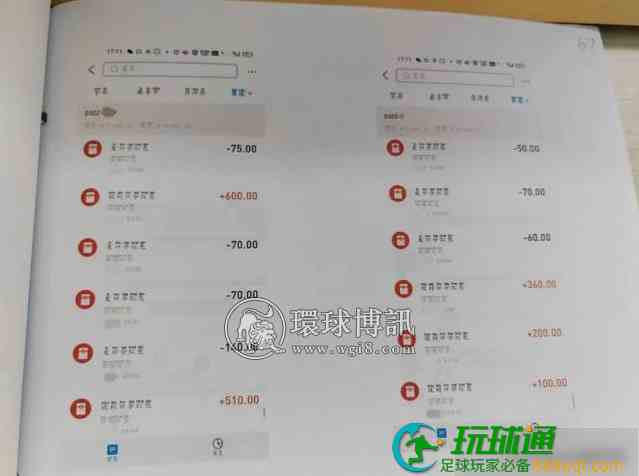 警惕!十堰一大学生出租微信号赚钱却成为电信诈骗帮凶 警惕!十堰一大学生出租微信号赚钱却成为电信诈骗帮凶