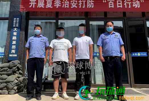 “百日行动”,郑州这个派出所一个月抓获各类犯罪嫌疑人16人 “百日行动”,郑州这个派出所一个月抓获各类犯罪嫌疑人16人
