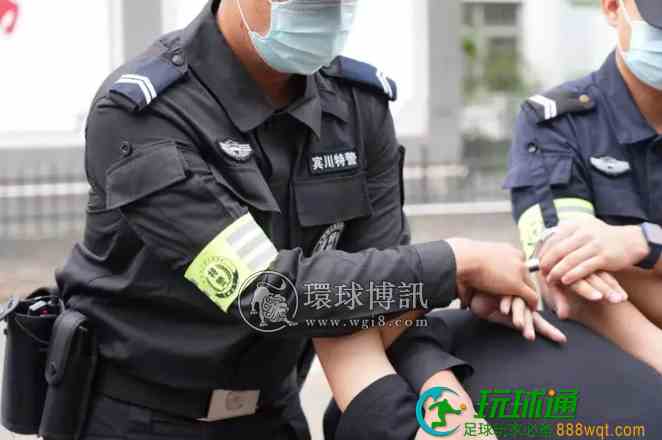 涉案流水高达7亿元!云南宾川警方成功催毁帮助境外赌博平台进行非法资金流转的“虚拟币”通道 涉案流水高达7亿元!云南宾川警方成功催毁帮助境外赌博平台进行非法资金流转的“虚拟币”通道