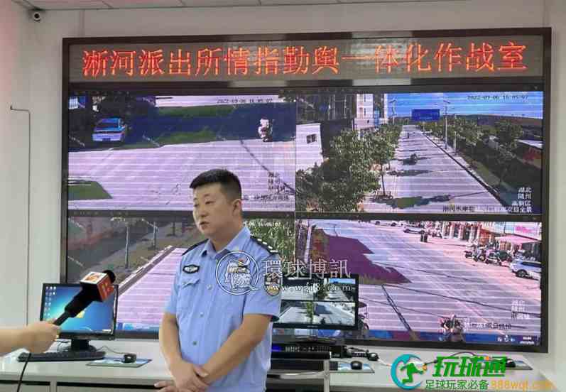 涉案金额近两亿!湖北随州公安侦破一起跨境网络赌博案 涉案金额近两亿!湖北随州公安侦破一起跨境网络赌博案