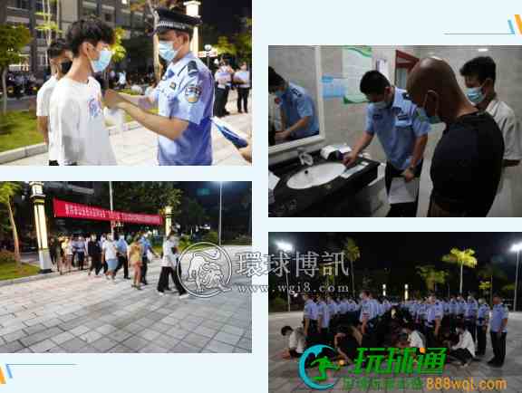 云南景洪警方“断卡”集群战役统一行动抓获69人 云南景洪警方“断卡”集群战役统一行动抓获69人