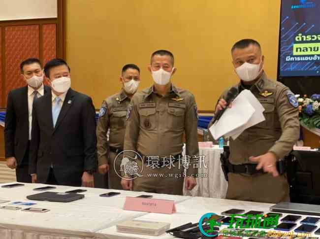 曼谷两处台湾电信诈骗窝点被捣,涉案金额高达6000万 曼谷两处台湾电信诈骗窝点被捣,涉案金额高达6000万