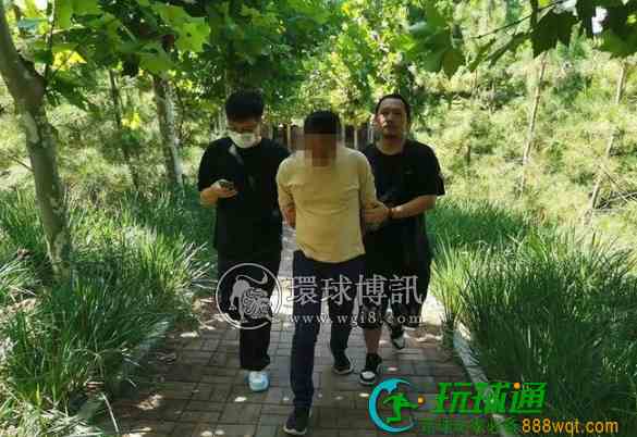 禹城:涉案流水260万!二人涉卡洗钱被抓! 禹城:涉案流水260万!二人涉卡洗钱被抓!