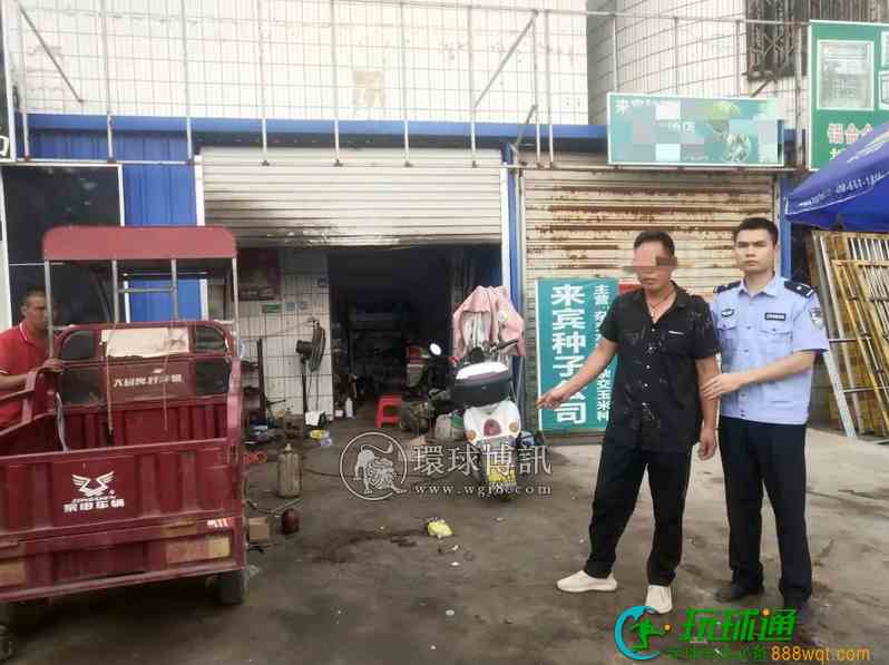 广西来宾警方本周持续发力,打击涉案 广西来宾警方本周持续发力,打击涉案