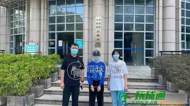 河南内黄公安带回两名帮信犯罪嫌疑人! 河南内黄公安带回两名帮信犯罪嫌疑人!