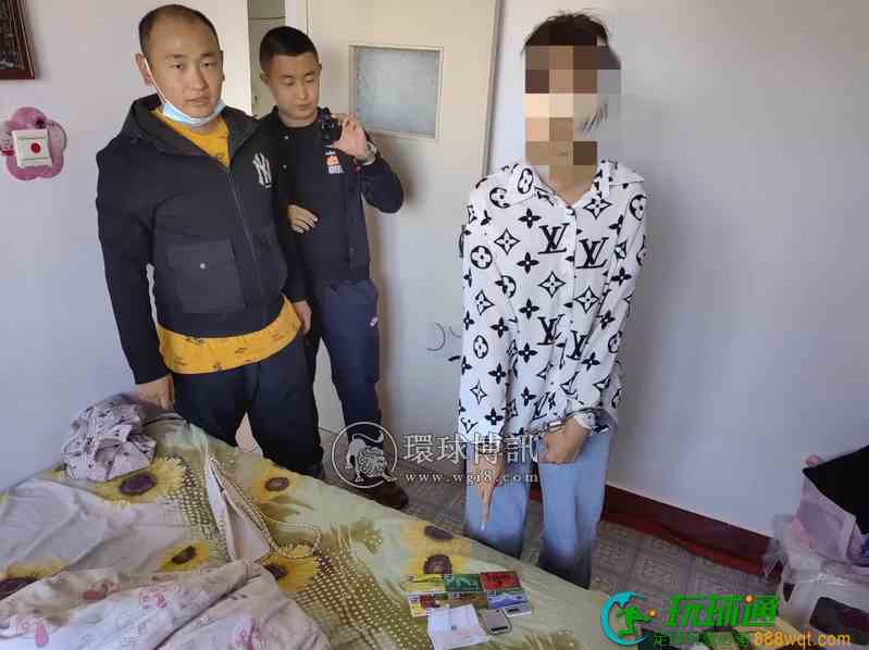包头一女子犯“帮信”罪被抓! 包头一女子犯“帮信”罪被抓!