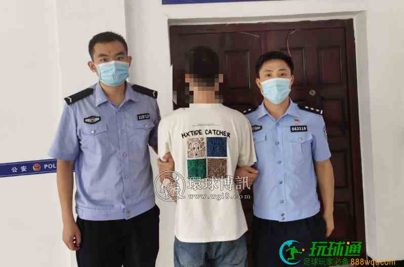 斩断“两卡”犯罪链!江西上栗警方抓获犯罪嫌疑人113人 斩断“两卡”犯罪链!江西上栗警方抓获犯罪嫌疑人113人