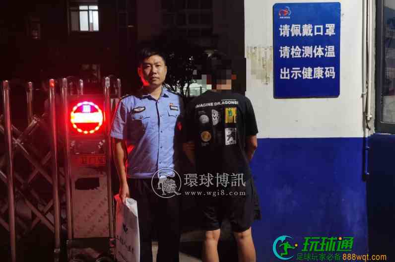 斩断“两卡”犯罪链!江西上栗警方抓获犯罪嫌疑人113人 斩断“两卡”犯罪链!江西上栗警方抓获犯罪嫌疑人113人