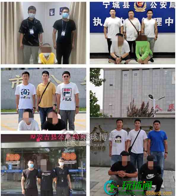 全链条打击!——海拉尔警方再破一起涉案金额超百万元电信诈骗案件! 全链条打击!——海拉尔警方再破一起涉案金额超百万元电信诈骗案件!