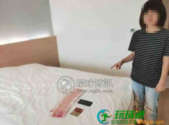 抓获3人!大石头森林公安分局成功打掉一个电信诈骗犯罪团伙 抓获3人!大石头森林公安分局成功打掉一个电信诈骗犯罪团伙