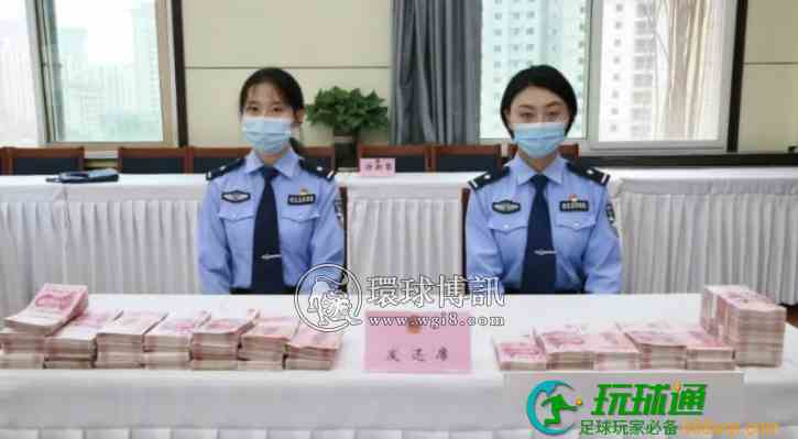 追回 47 万元!兰州安宁公安举行电信网络诈骗案件追缴资金返还仪式 追回 47 万元!兰州安宁公安举行电信网络诈骗案件追缴资金返还仪式