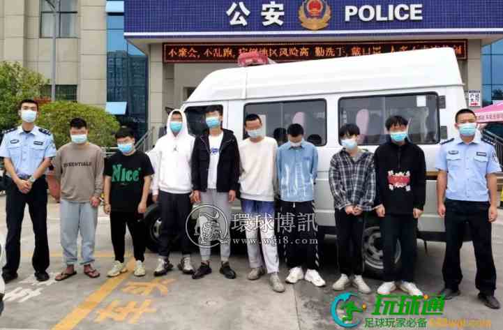 偷渡缅甸挣大钱！房县8名“淘金者”被抓