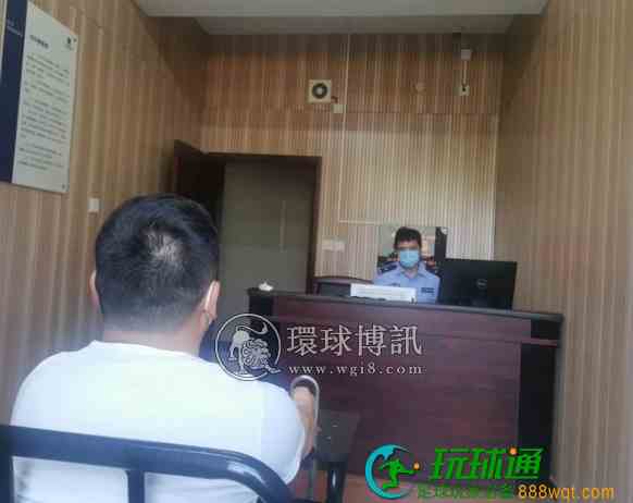 浙江乐清公安成功打掉一个“帮信”团伙，9名嫌疑人全部落网
