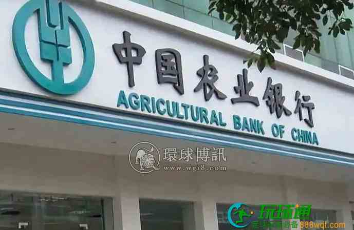 人已去世8年，银行卡却频繁交易 咸安警银协作拆穿电信诈骗