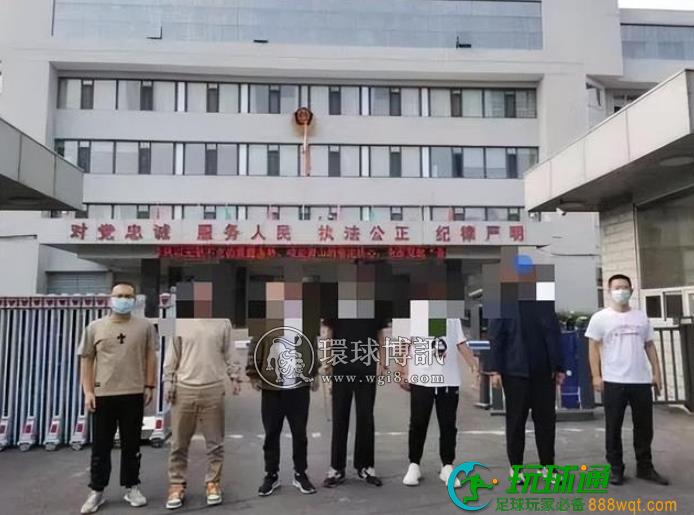 河北赵县公安局成功打掉一“跑分”团伙