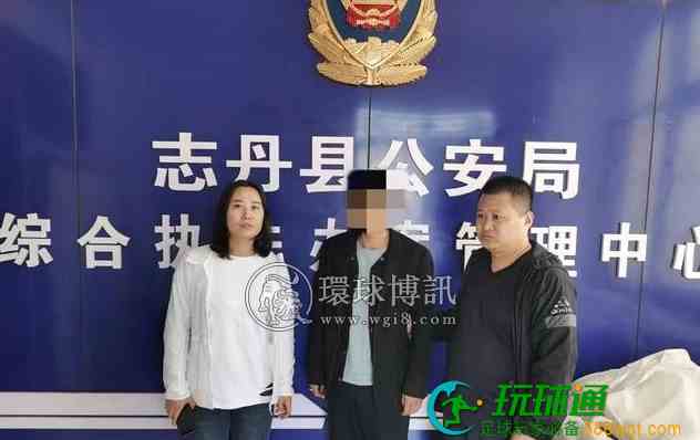 陕西志丹公安协助外省抓获一名电诈在逃人员