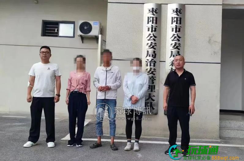打处57人，冻结200余万元，河南光山警方打击跨境网络赌博再创佳绩