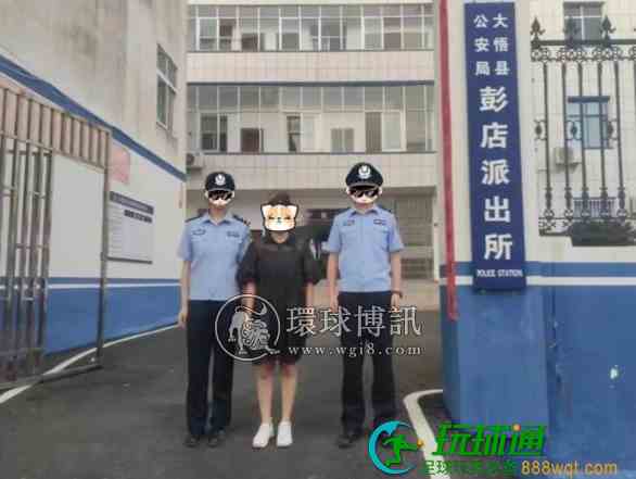 涉嫌电信诈骗被追逃，湖北大悟警方规劝一女子投案