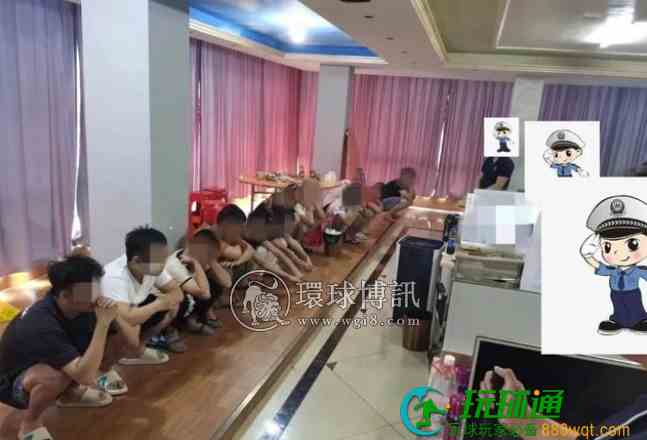 冒充高管诱网友“刷单” 半个月诈骗6万元 广西玉林警方捣毁一个“电诈”窝点，抓获15人