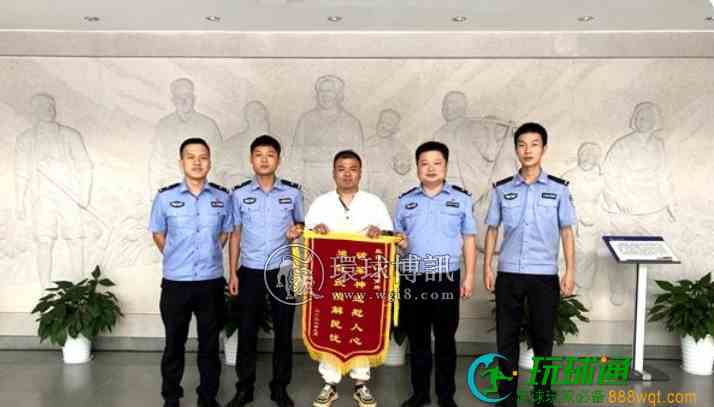 韶山公安五天赶赴三省抓获三名电诈嫌疑人