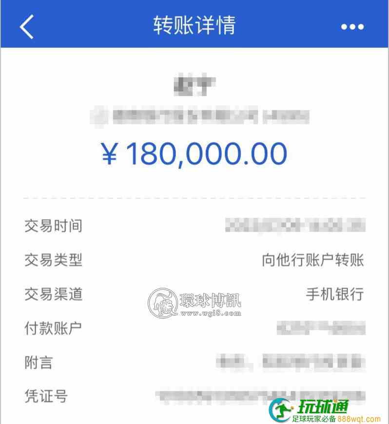 沉迷网络赌博丢了好工作，一女子诈骗好友130万落网