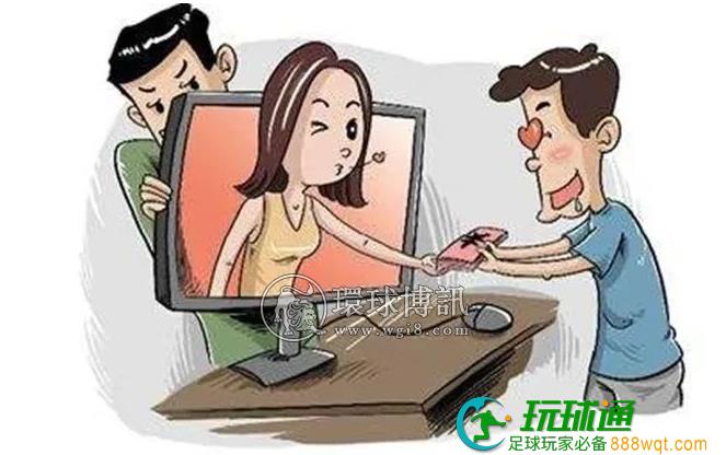 为赌博冒充女友实施网络诈骗 滁州一男子获刑十年