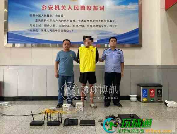 山西霍州成功捣毁一GOIP电诈犯罪窝点