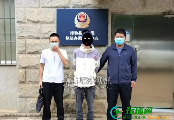 禄劝警方抓获两名电诈案上网逃犯，“百日行动”再添战果！