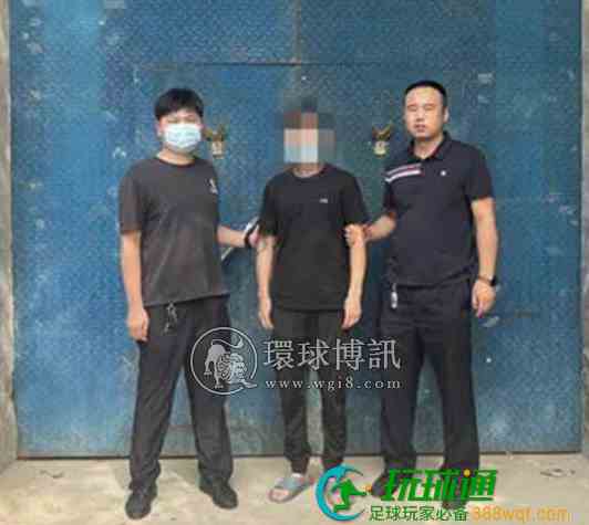 菏泽郓城公安抓获一帮信逃犯