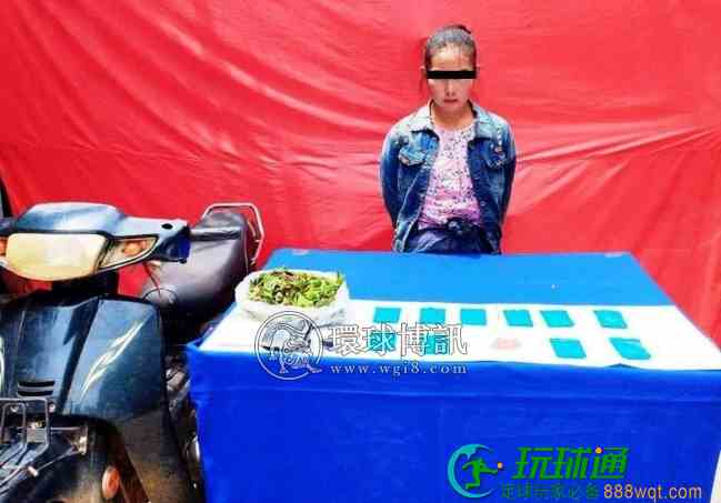 缅北一名少妇贩毒，在南兰-昔卜公路上被缉毒警队抓获