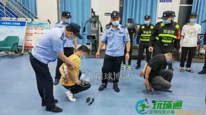 山西洪洞警方抓获4名涉嫌电诈、抢劫的犯罪嫌疑人
