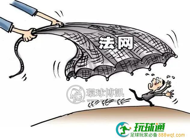 潜逃境外三年，这名电诈案件嫌疑人终被河东警方劝投回天津