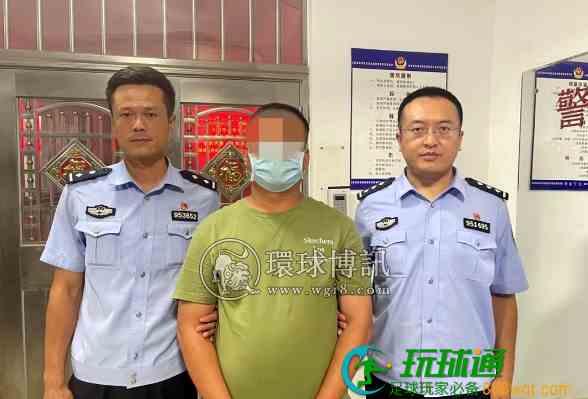 葫芦岛一男子“刷脸”帮骗子洗钱被抓
