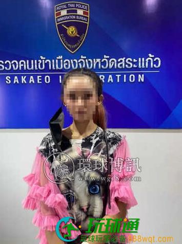 电诈团伙成员，泰国女子返柬途中被抓