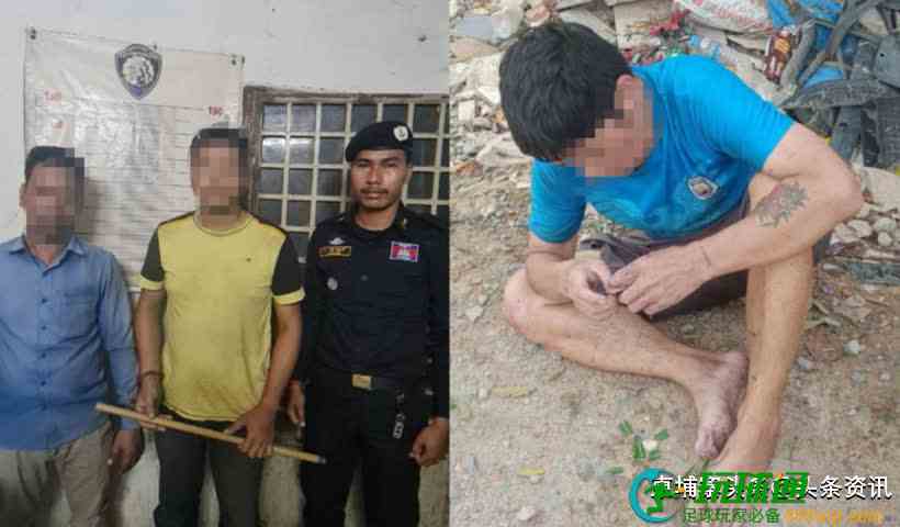 金边一中国人被殴打致死，2名嫌疑犯已落网！