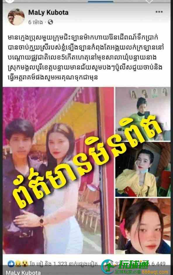 多名男子当街绑架一名女子，当事女子回应：不是绑架，是自愿
