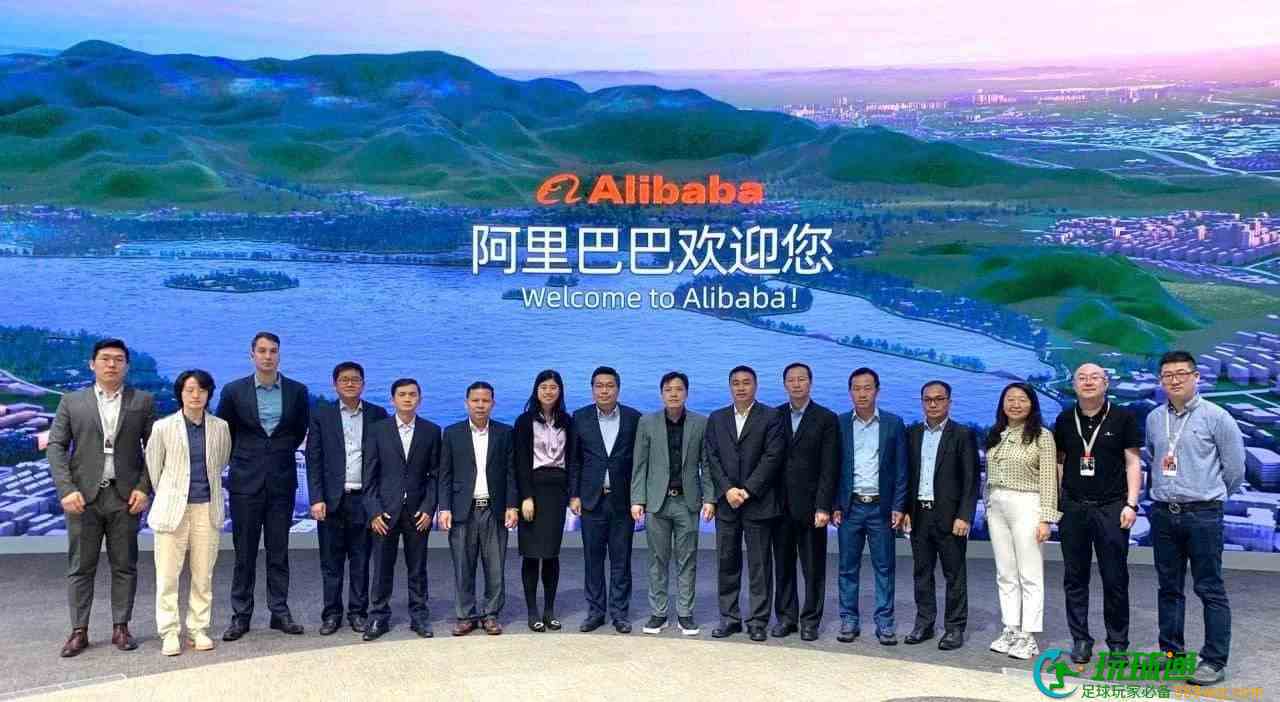 柬埔寨高官率团赴华，访问阿里巴巴总部！
