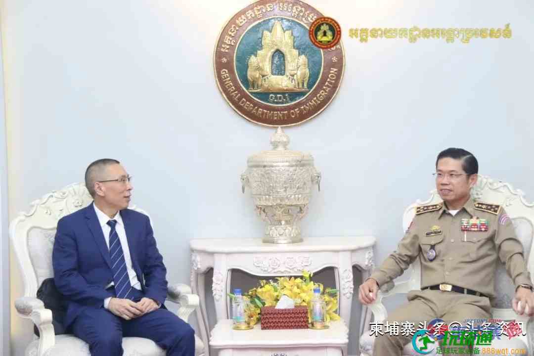柬埔寨移民总局：与中方继续加强联合执法！