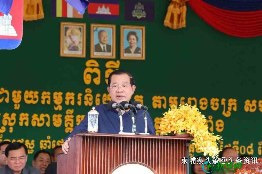 洪森：我这辈子没去过KTV